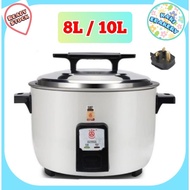 8L / 10L Non Stick Electric Rice Cooker Warmer
