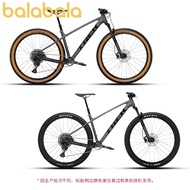 TREK TREK MARLIN 8 Lightweight Fast Air Pressure Front Fork Inner Wiring Hydraulic Disc Brake Off-Ro