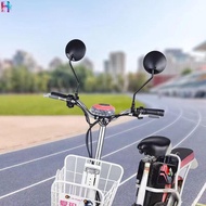 Bicycle Mirror for Handlebars Adjustable Bike Rear View Mirror Reflector Fit for Mountain Bikes City