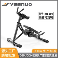 Lazy Abdomen Exerciser Weight Loss Waist Machine Indoor Fitness Equipment Abdomen Roller Household A