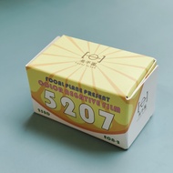 Color Film Roll 18 Shots Orange Grape 5207 250D Grape 5219 500T 135 Negative Film ECN2 Wash Office E