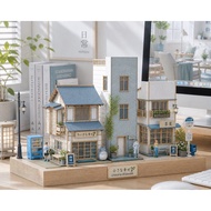 MODERN CITY HOUSE DIORAMA KIT [NOT ASSEMBLY]