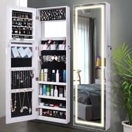 Urban Mood LUMINE LED Touch Light Mirror Cabinet