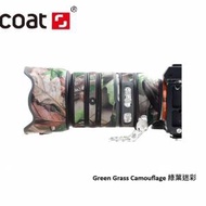 For Sony FE 70-200mm f/4 Macro G OSS II (SEL70200G2) 鏡頭防水炮衣 -  Green Gr...