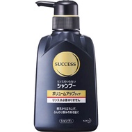 Success 豐盈洗髮露 350ml