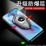 Honor400smart Tempered Film Honor h0n0r200smart Frosted Film x7d Mobile Phone Protector 5g