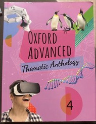 Oxford Advanced