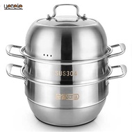 Steamer Stainless Steel 2-layer 3-layer Thickened Soup Pot  Bottom Induction Cooker General Large Steamer 26-30cm