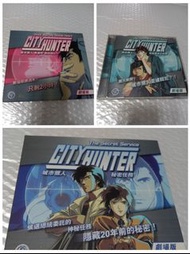 3盒有粵語 City Hunter 城市獵人 劇場版vcd 只售$28