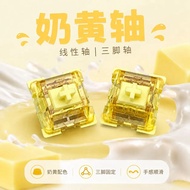 Keyboard Switch Cream Yellow Switch 43gf 3-pin Linear Switch【110 pcs】Hot-swappable For Mechanical ke