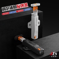 Reverse heavy-duty handle-free heavy-duty Wardrobe Door Beetle Buckle Lock Buckle Press Reverse push