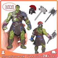 The Hulk's avenger end game Figure Model Toy The hulk Press The Abdomen With Fire