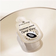 Evolcare 'Clear Dew' Cleansing Water