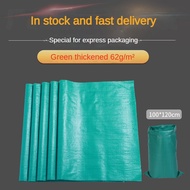 ถุงสีเขียวสดใส5ชิ้นขนาด100*120ซม. ซองพลาสติกสีเขียวสดใสถุงขนส่งกระสอบทรายกระเป๋าหนังงูถุงปุ๋ย