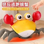 Crab Children Induction Little Boy Toys 2 Years Old Baby Infant Electric Crawling Automatic Girl 3-6