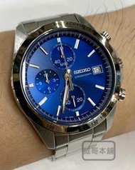【威哥本舖】日本SEIKO全新原廠貨【附原廠盒】 SBTR023 精工三眼計時腕錶 藍面款