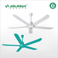 Industrial Dormitory FC-30-5Restaurant Curved Iron Leaf Five-Blade Fan for Home Use Silent Golden De