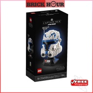 LEGO STAR WARS 75349 Captain Rex Helmet