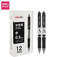 Ossayi 1Pc Retractable Gel Ink Pen 0.5mm Student Officce School Writing Pen Replace Refill Black Blue Red