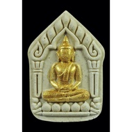 Lp Sunya Khun Paen Ner Phong Thai Amulet