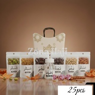 Hajj and Umrah Souvenirs 25PCS package box teng-teng/ package box rope package AH