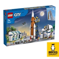 60351 LEGO City Rocket Launch Center (1010 Pieces)