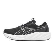 Asics Asics Jogging Shoes GT-2000 15 2E Wide Last Men Women Shoes Black Support Stable Sneakers 1011