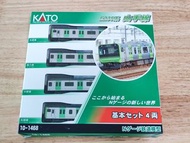 日本KATO 10-1468 E235系 山手線 基本set(4両)鐵道模型，火車模型，場景模型