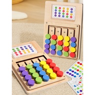 Ear Childhood Education Montessori Wooden Thinking Logic Training 3 Years Old 4 Five-in-One Color Sp
