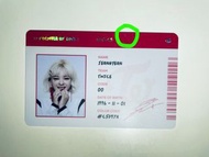 Twice Formula of Love Jeongyeon ID card