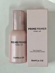 ［現貨］韓國直送 Banila Co 新款Prime Premier 妝前乳 - 提亮 30 ml