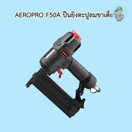 ‍ AEROPRO F50A Pneumatic Single Pin Nailer Gun