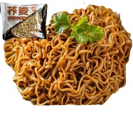 Buckwheat Noodles Sugar-Free 0 Fat Whole Wheat Coarse Grain Instant Noodles 50G with Sauce Bag Non-Fried Instant Noodles Instant Noodles