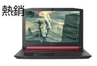 大船3C acer  AN515-55-53CZ  I5 10300H  8G 1T+256G GTX1650 4G