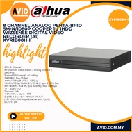 Dahua 8Ch 8 Channel 2mp 2 Megapixel / 5mp Lite Wizsense HD DVR Analog CCTV DVR Recorder XVR1B08H-I