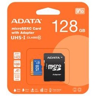 【現貨】ADATA 威剛 128GB 128G microSDXC  A1 V10 TF UHS-I  C10 記憶卡