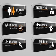 Factory Direct Sales KT Board Factory Outdoor Acrylic Signboard Warehouse Partition Acrylic House Si