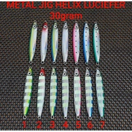METAL JIG HELIX LUCIEFER 8.5cm 30gram/ (GID) jig micro jig