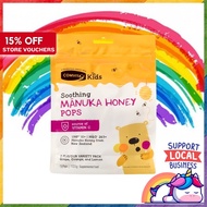 Comvita Kids Manuka Honey UMF™ 10+ Soothing Pops, 15 pops