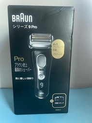 (全新日版德國製）百靈牌 Braun S9 Pro 鬚刨 剃鬚刀 電動鬚刨 Serie 9 Pro 9410s-v 9410S Wet & Dry 乾濕兩用