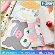 Cute Memo Sticker Perfect For Students Adhesive Notes Hot Adhesive Notes Quality  Sticky Notes For S