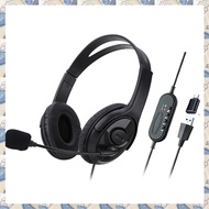 (SDRB) Wired USB Headset with Microphone Type-C Suitable for Zoom Skype Office Call Center 1Set