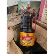 Black Soy Sauce With Natural Hai can Mushroom 1.75