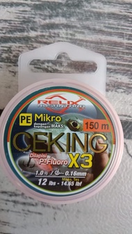 Micro PE Tali pancing Senar Pancing Micro PE CEKING HS x3 by Relix Nusantara Warna Orange