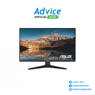 MONITOR 23.8 ASUS TUF GAMING VG249QE5A (IPS DP HDMI SPK) 144Hz