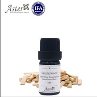 檀香純香薰精油 Sandalwood 100% Pure Essential Oil  5ML
