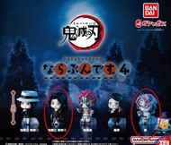 全新散裝 BANDAI 扭蛋 鬼滅之刃 無慘 累 排隊系列 第4彈 有蛋紙