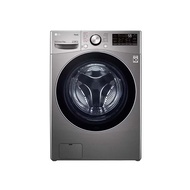 แอลจี เครื่องซักผ้าฝาหน้า 15 กก. รุ่น F2515STGV.AESPETH สีเงิน (ไม่รวมค่าติดตั้ง)