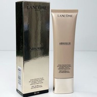 Lancôme 極緻完美防曬霜 50+/PA++++