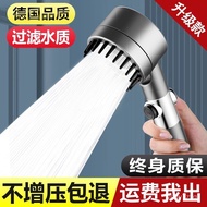 🚓Wearing Spray Filter Supercharged Shower Head Pressurized Shower Shower Home Wine Shower Head Bath Shower Head